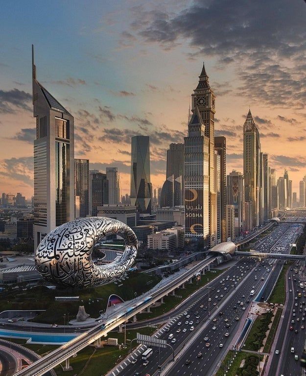 Museum of the Future - Dubai
